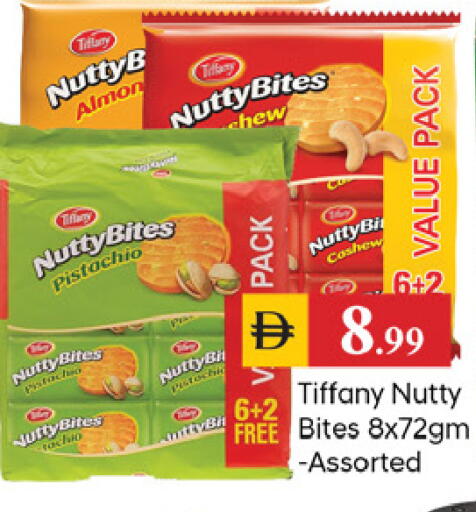 available at TALAL MARKET in UAE - Dubai