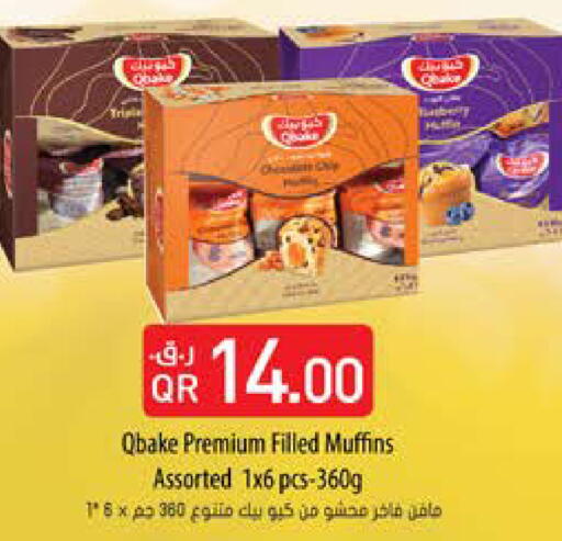 available at Grand Hypermarket in Qatar - Al Wakra