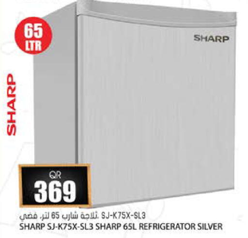 available at Grand Hypermarket in Qatar - Umm Salal