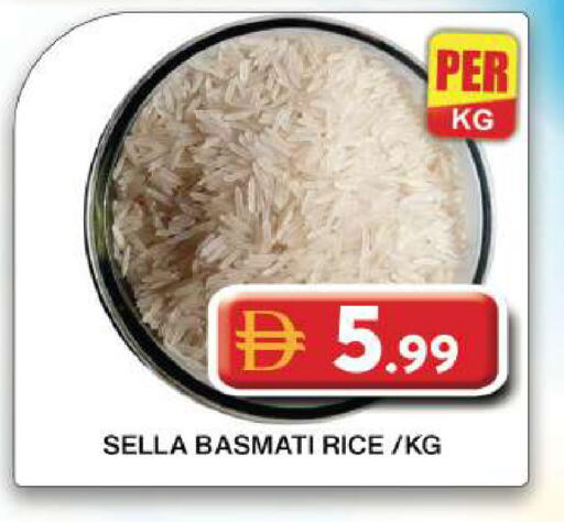 available at Grand Hyper Market in UAE - Dubai