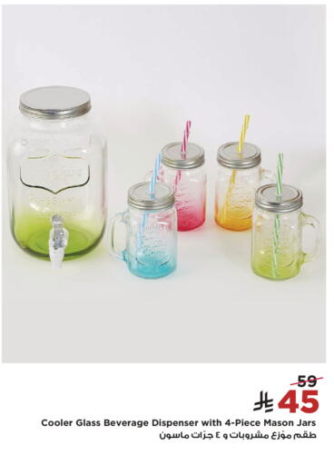 available at Home Box in KSA, Saudi Arabia, Saudi - Al Khobar