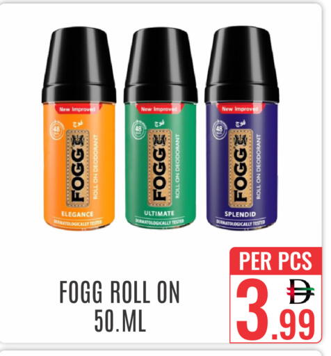 available at DAY STAR DEPARTMENT STORE.L.LC in UAE - Dubai
