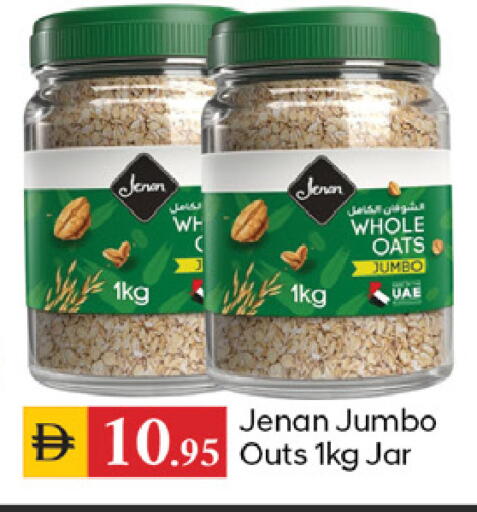 available at TALAL MARKET in UAE - Dubai