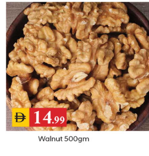 available at TALAL MARKET in UAE - Dubai