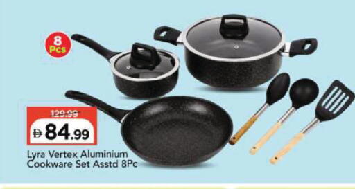 available at Mark & Save in UAE - Dubai