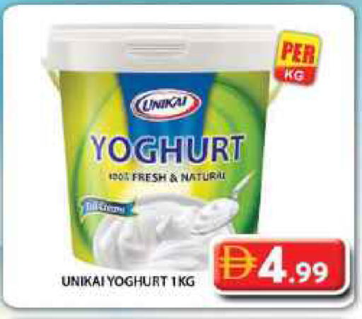 available at Grand Hyper Market in UAE - Dubai