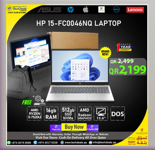 available at Tech Deals Trading in Qatar - Al Wakra