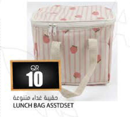 available at Grand Hypermarket in Qatar - Al Wakra