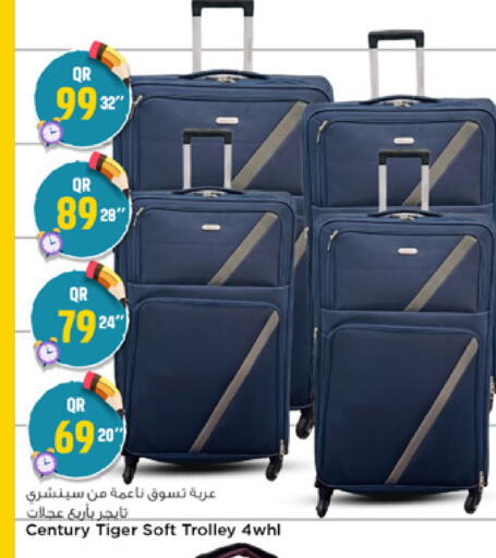 available at Marza Hypermarket in Qatar - Umm Salal