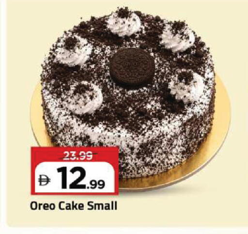 available at Mark & Save in UAE - Dubai