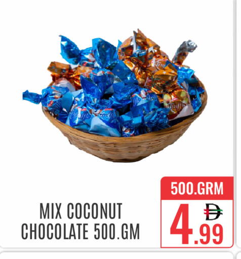 Coconut available at DAY STAR DEPARTMENT STORE.L.LC in UAE - Dubai