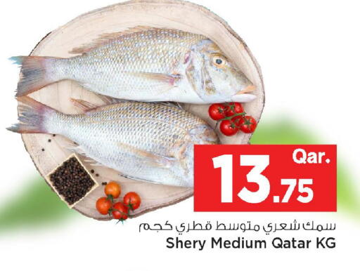 available at Mark & Save  in Qatar - Umm Salal