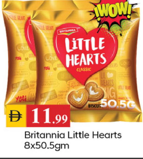 available at TALAL MARKET in UAE - Dubai