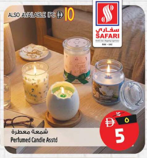 available at سفاري هايبر ماركت in الإمارات العربية المتحدة , الامارات - رَأْس ٱلْخَيْمَة