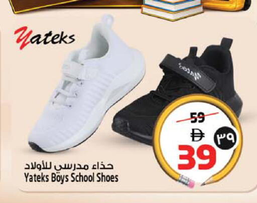available at سفاري هايبر ماركت in الإمارات العربية المتحدة , الامارات - رَأْس ٱلْخَيْمَة