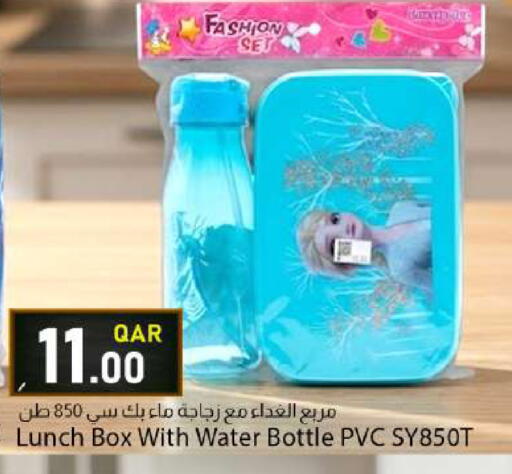 available at Dana Market in Qatar - Al Wakra