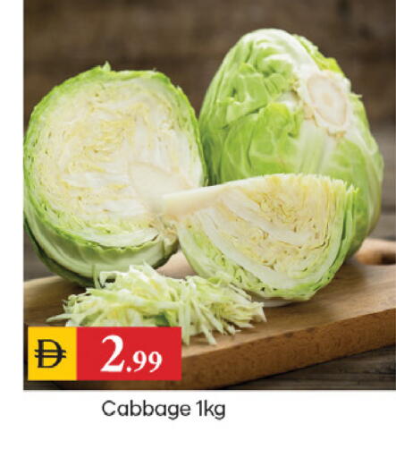 Cabbage available at TALAL MARKET in UAE - Dubai