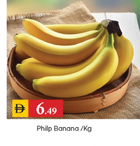 Banana available at TALAL MARKET in UAE - Dubai
