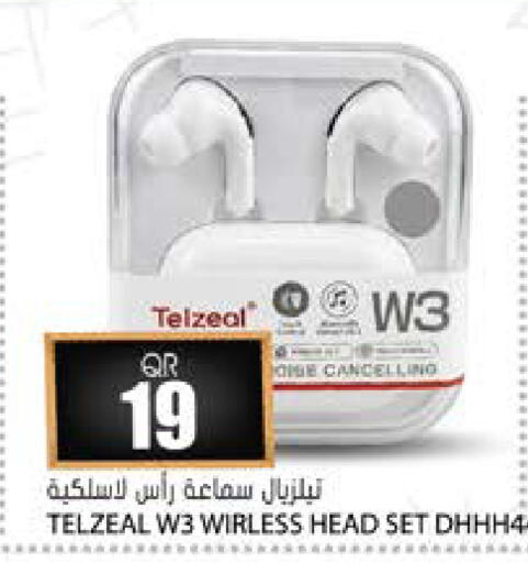 available at Grand Hypermarket in Qatar - Umm Salal