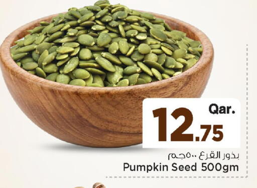 Pumpkin available at Mark & Save  in Qatar - Al-Shahaniya