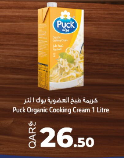 available at Rawabi Hypermarket in Qatar - Doha