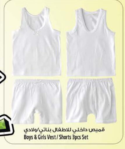 available at Safari Hypermarket in UAE - Sharjah / Ajman