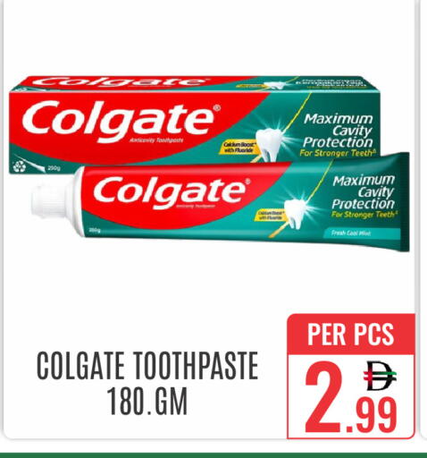 available at DAY STAR DEPARTMENT STORE.L.LC in UAE - Dubai