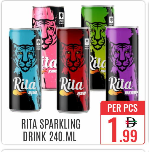 available at DAY STAR DEPARTMENT STORE.L.LC in UAE - Dubai