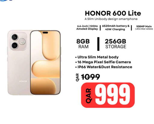 available at Al Raihan Mobile in Qatar - Al Rayyan