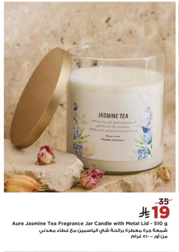 available at Home Box in KSA, Saudi Arabia, Saudi - Abha