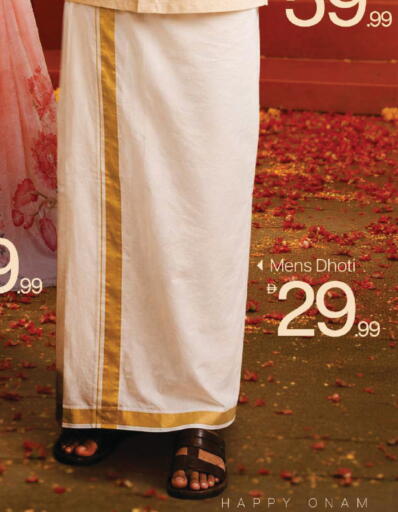 available at Mark & Save in UAE - Dubai