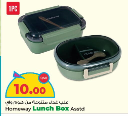 available at Rawabi Hypermarket in Qatar - Al Wakra