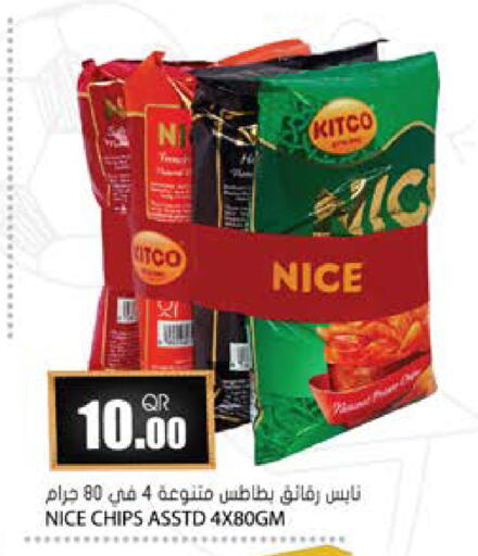 available at Grand Hypermarket in Qatar - Al Wakra