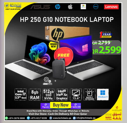 available at Tech Deals Trading in Qatar - Al Wakra