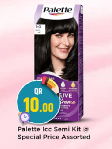 available at Marza Hypermarket in Qatar - Al Wakra