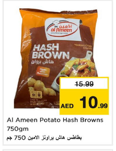 Potato available at Nesto Hypermarket in UAE - Dubai