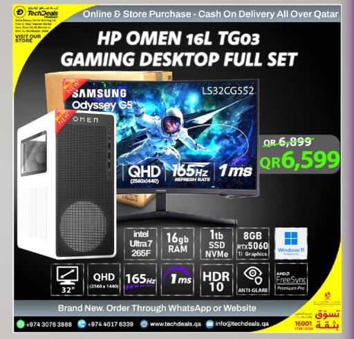 available at Tech Deals Trading in Qatar - Al Wakra