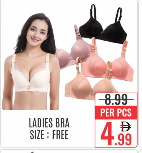 available at DAY STAR DEPARTMENT STORE.L.LC in UAE - Dubai