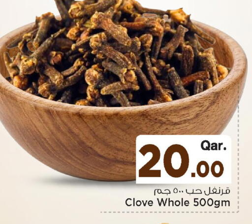 available at Mark & Save  in Qatar - Al-Shahaniya