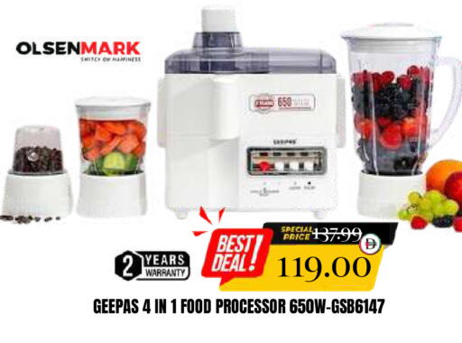 available at Super Bazaar Hypermarket in UAE - Dubai