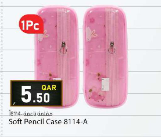 available at Dana Market in Qatar - Al Shamal