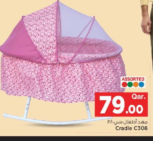 available at Mark & Save  in Qatar - Umm Salal