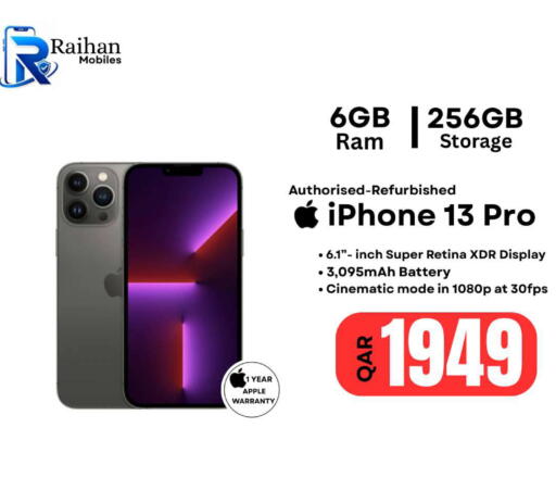 Apple available at Al Raihan Mobile in قطر - الشمال