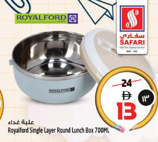 available at سفاري هايبر ماركت in الإمارات العربية المتحدة , الامارات - رَأْس ٱلْخَيْمَة