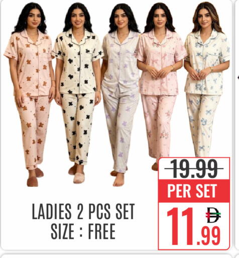 available at DAY STAR DEPARTMENT STORE.L.LC in UAE - Dubai