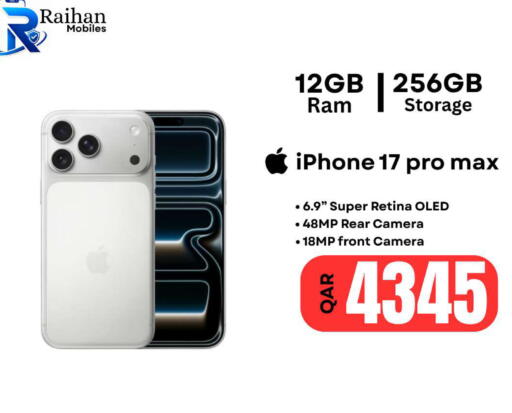 available at Al Raihan Mobile in Qatar - Doha