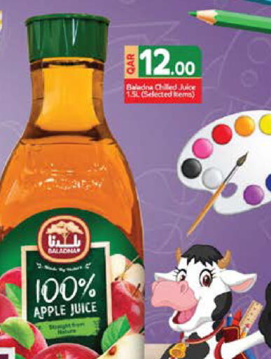 Apple available at Grand Hypermarket in Qatar - Al Wakra