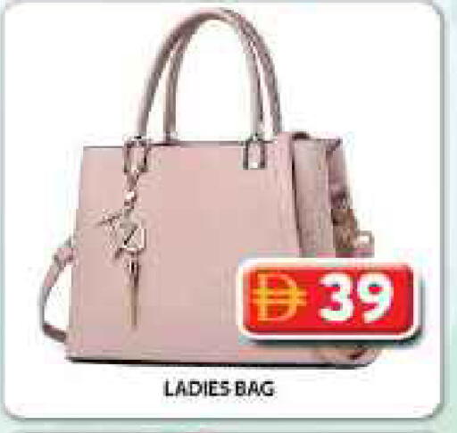 available at جراند هايبر ماركت in الإمارات العربية المتحدة , الامارات - دبي
