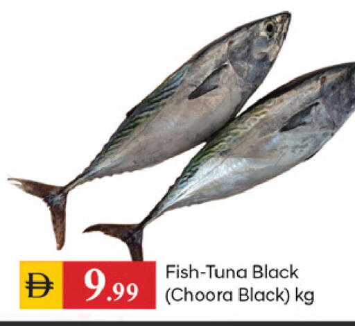 available at TALAL MARKET in UAE - Dubai