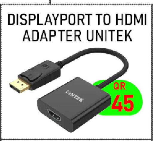 available at Tech Deals Trading in Qatar - Doha